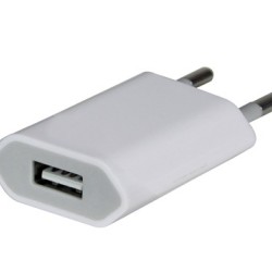 iPhone USB Adapter Oplader 220V AC | Hvid